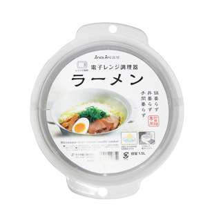 Microwave-Safe Noodle Bowl - 1.5L