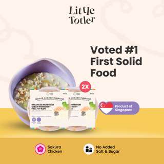 Sesame Oil Chicken Porridge Twin Pack - Frozen