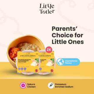 Adobo Chicken Porridge Twin Pack - Frozen