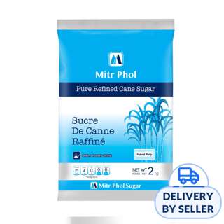 Mitr Phol Pure Refined Cane Sugar