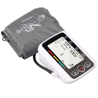 Electronic Arm Type Blood Pressure Monitor
