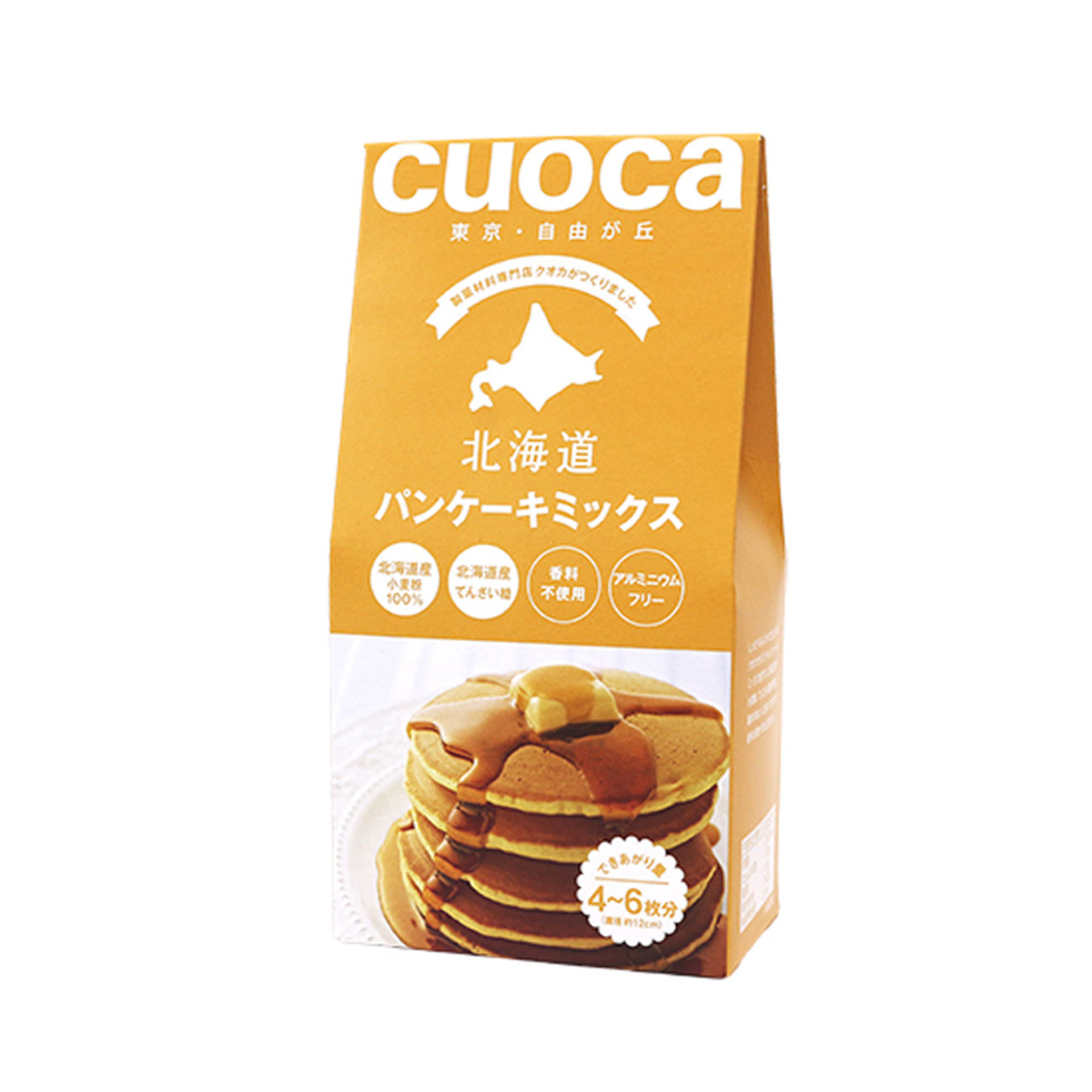 Yamamori Hot Cake Mix Powder | NTUC FairPrice