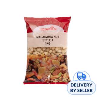 RedMan Macadamia Nut (Style 4)