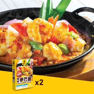 Dian Xiao Er Fiery Sambal Sauce 2 Packs - Chilled