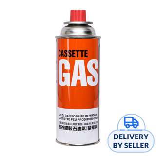 RedMan Portable Butane Gas Cartridge