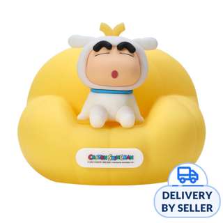 Crayon Shinchan Pumpkin Night Lamp (White & Yellow)