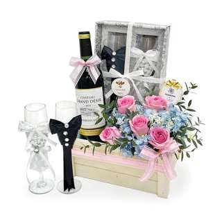 Hummings.com Simply Love - Happiness Wedding Gift (SSM100)