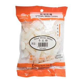 Sunflower Dried Winter Melon