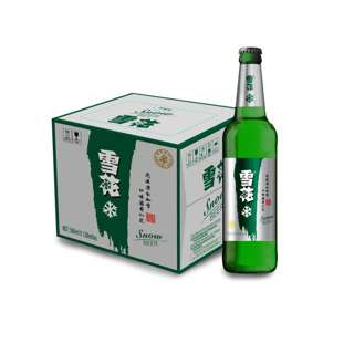 Snow Beer