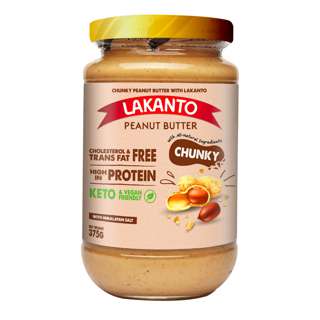 RedMan Lakanto Peanut Butter - Chunky RedMan Lakanto Peanut Butter - Chunky