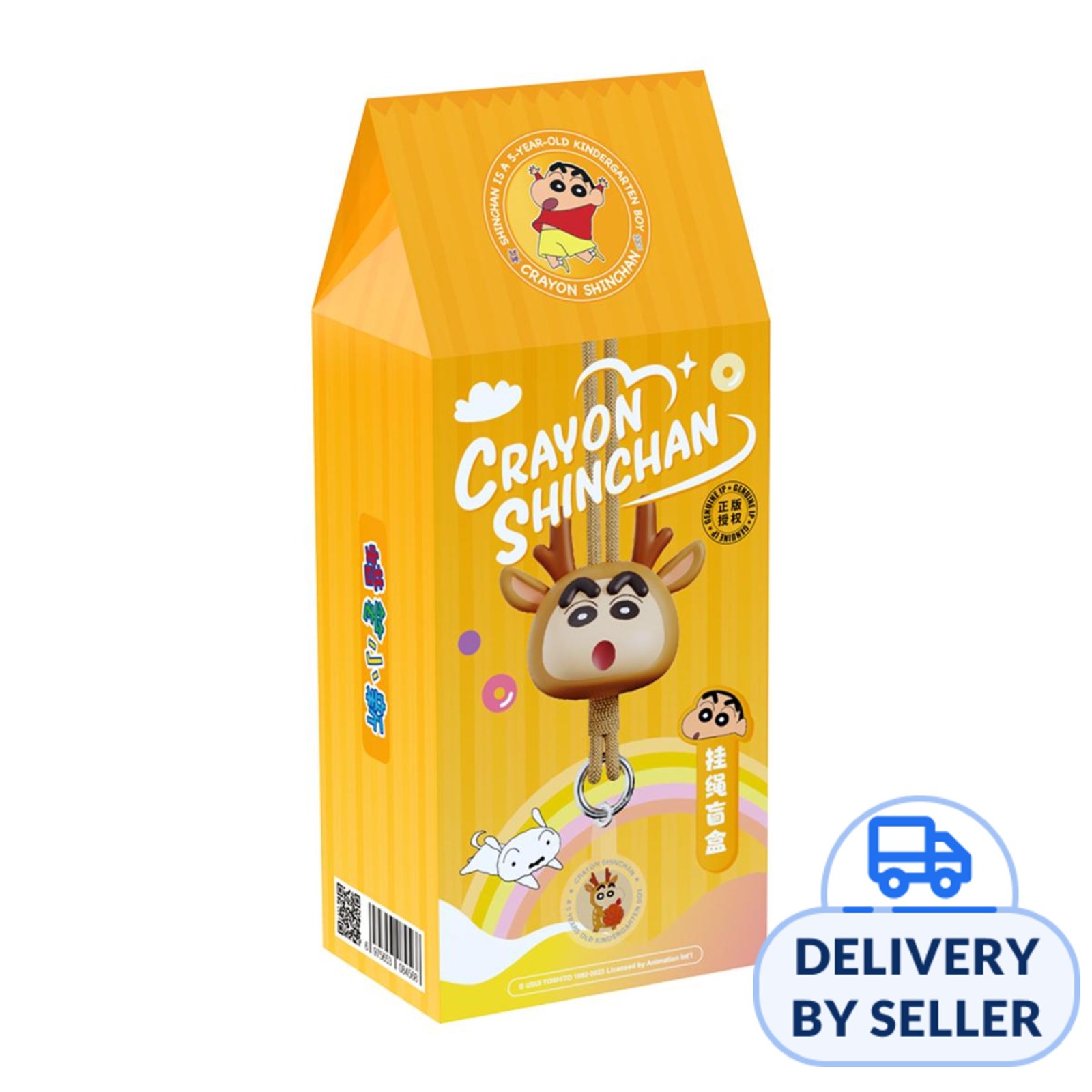 フラッシュポイント EVERYTHING YOU KNOW WILL CHAN… Crayon Shinchan Blind Box Phone Lanyard | NTUC FairPrice