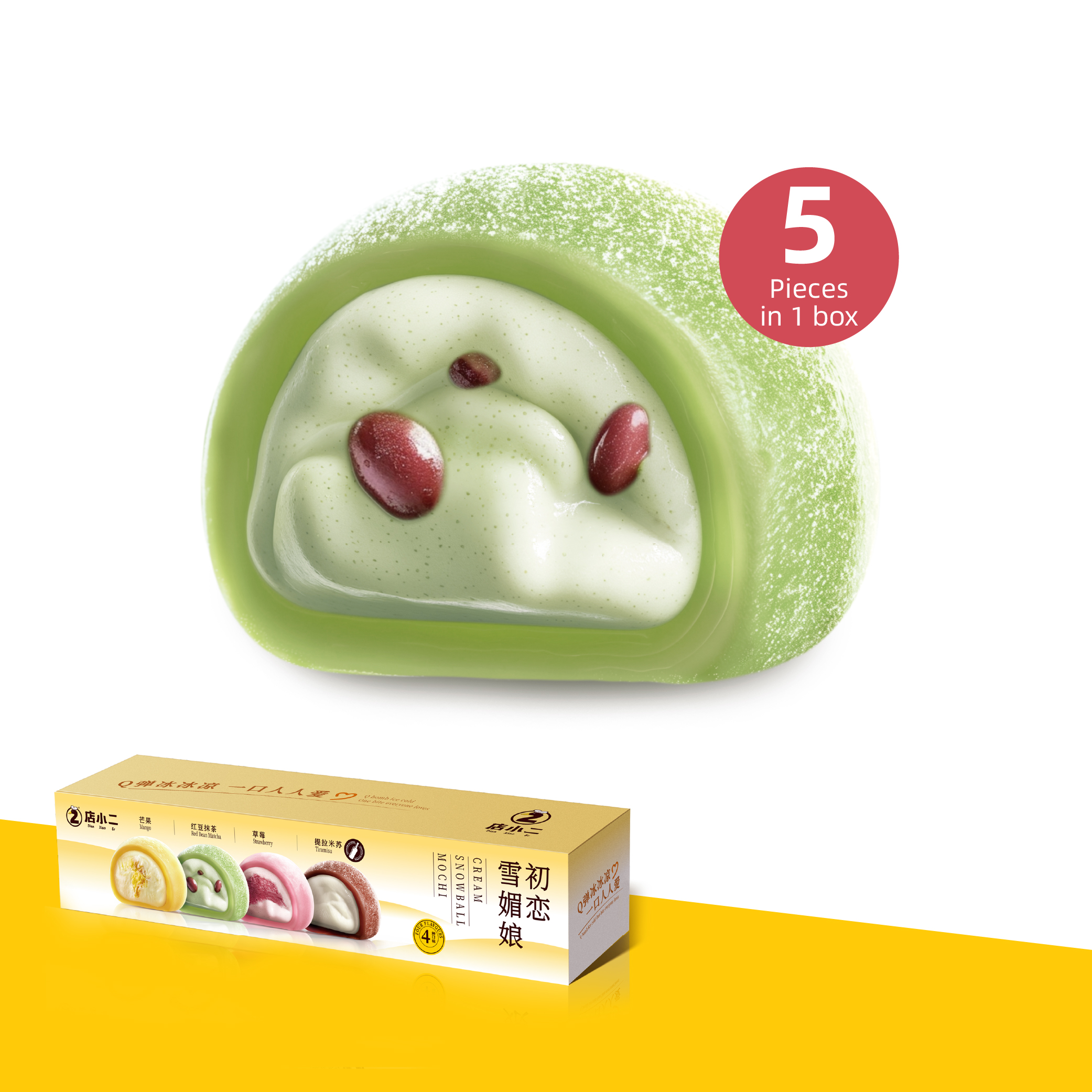 Matcha Soy Milk Cream Daifuku Japan Frozen Mochi Dessert | NTUC