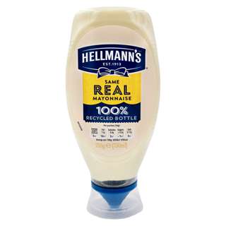 Hellmann's Real Squeezy Mayonnaise Hellmann's Real Squeezy Mayonnaise