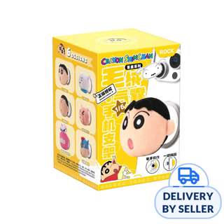 Crayon Shinchan Magnetic Phone Holder Blind Box