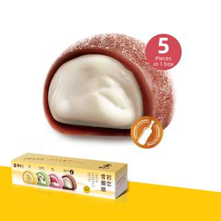 Dian Xiao Er Cream Snowball Mochi-Tiramisu