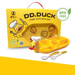 Dian Xiao Er Kids Cutlery