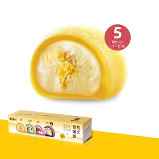 Dian Xiao Er Cream Snowball Mochi Mango Flavor 5 pcs - Frozen