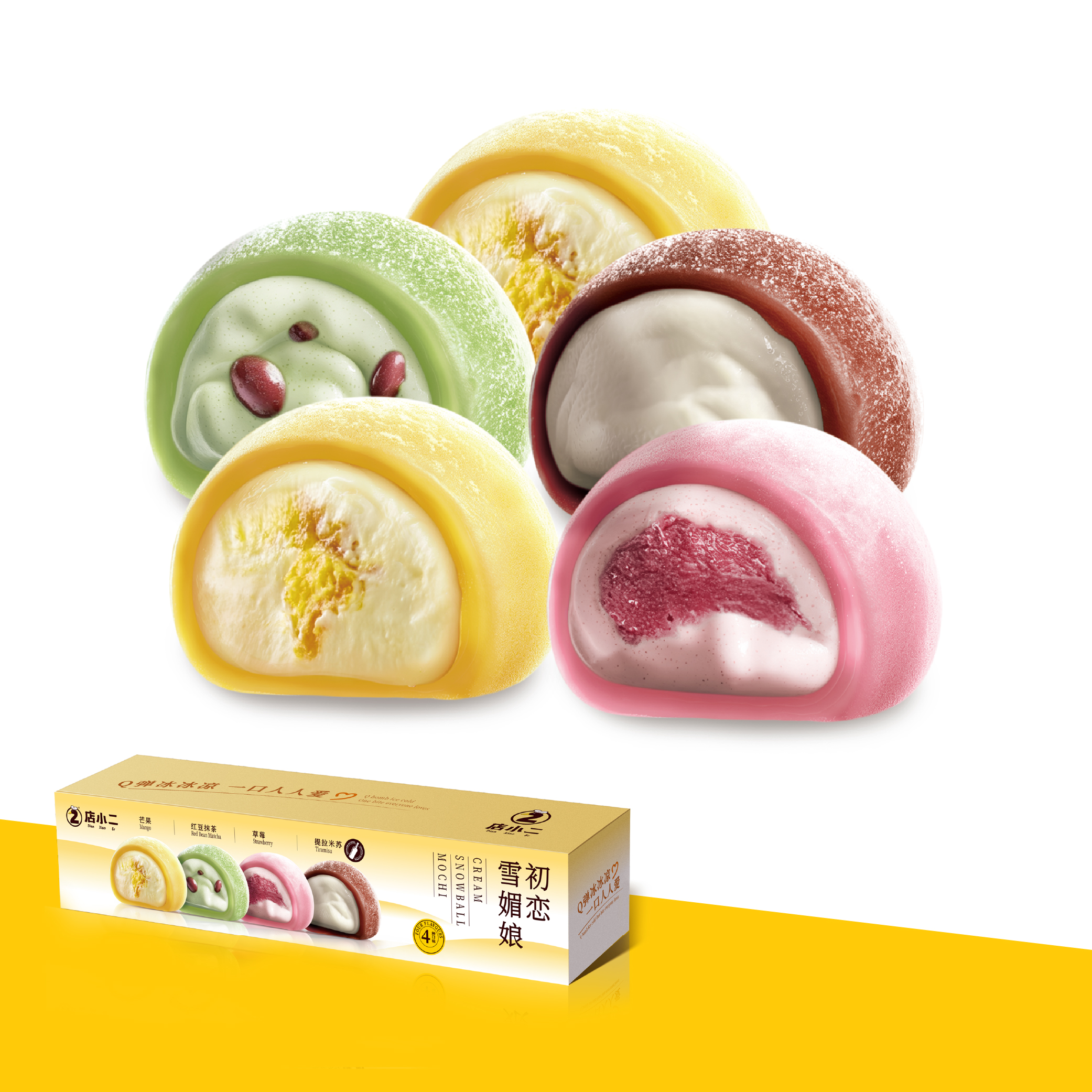 Goma Sesame Soy Milk Cream Daifuku Japan Frozen Mochi Dessert