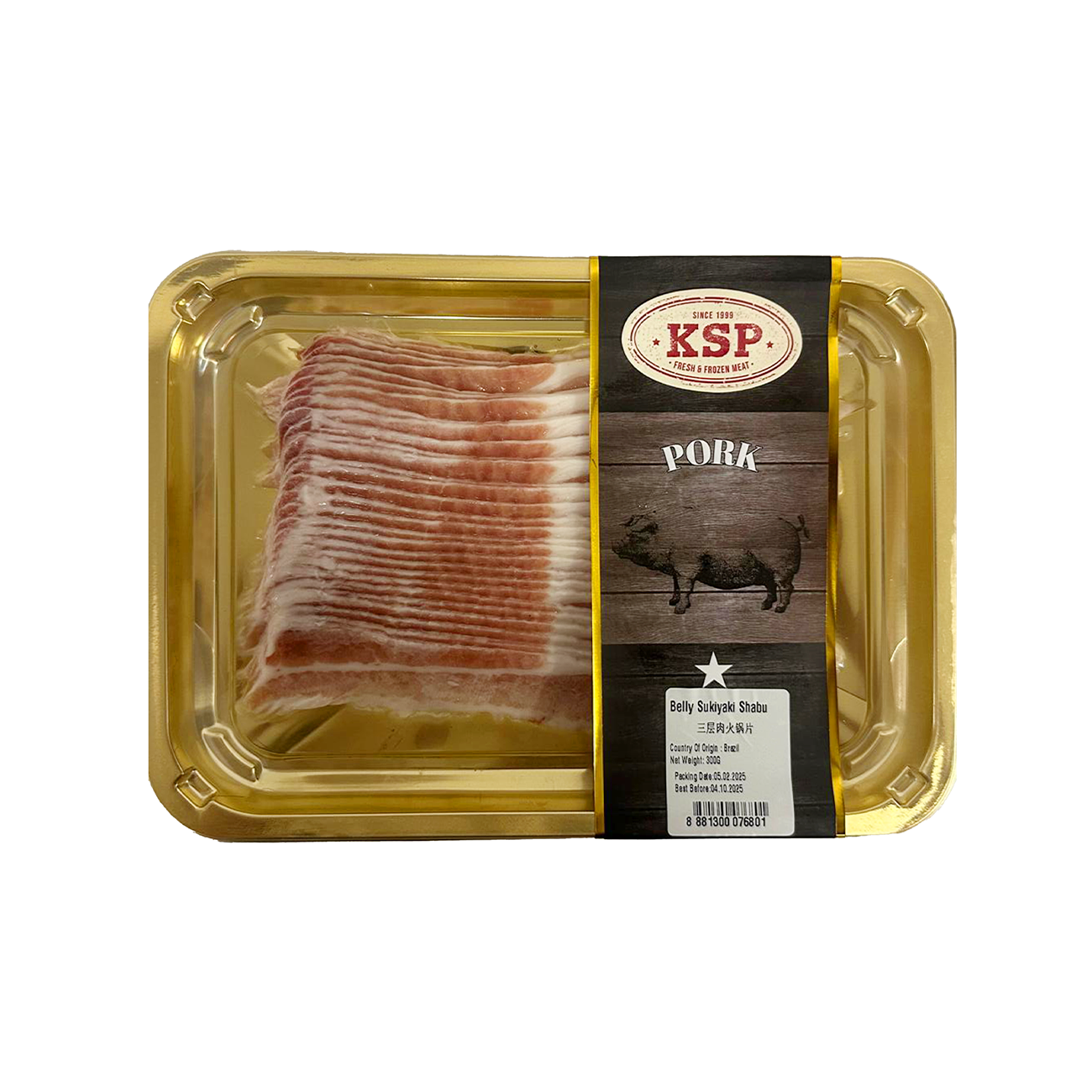 KSP Pork Belly Shabu
