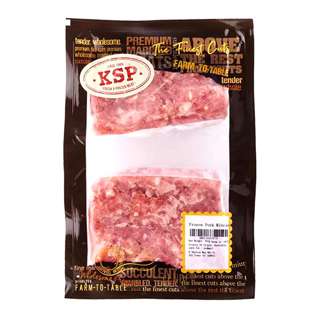 KSP Pork Minced KSP Pork Minced