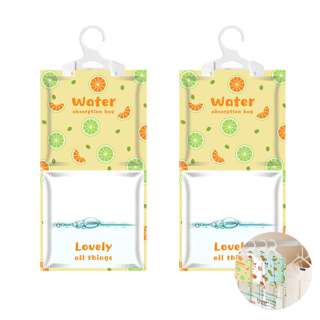 Camime Moisture Absorber Dehumidifier Bag - (Lemon)