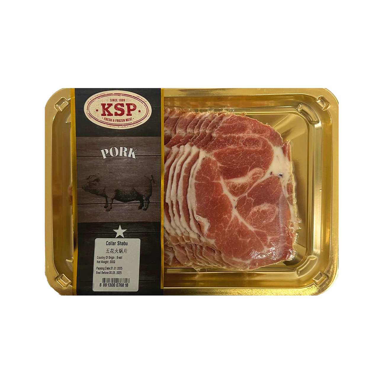 KSP Pork collar Shabu