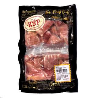 KSP Pork Sliced