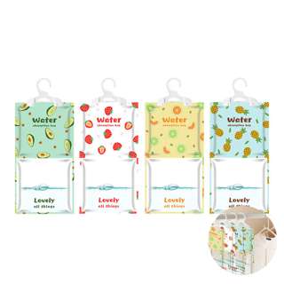 Camime Moisture Absorber Dehumidifier Bag - (All Fruitty) Camime Moisture Absorber Dehumidifier Bag - (All Fruitty)