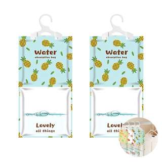 Camime Moisture Absorber Dehumidifier Bag - (Pineapple) Camime Moisture Absorber Dehumidifier Bag - (Pineapple)