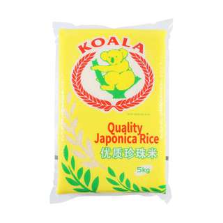 Koala Quality Japonica Rice