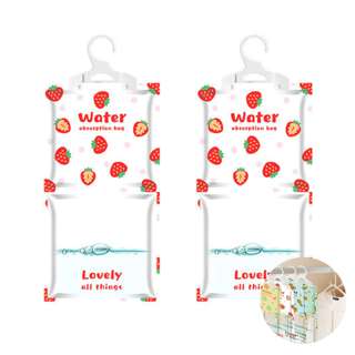 Camime Moisture Absorber Dehumidifier Bag - (Strawberry) Camime Moisture Absorber Dehumidifier Bag - (Strawberry)