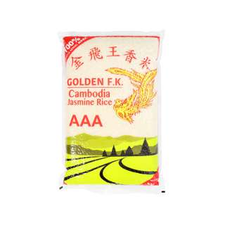 Golden FK Cambodia Jasmine Rice