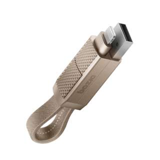 Energea Bazic Alucable 4in1 1m Cable -  Gold