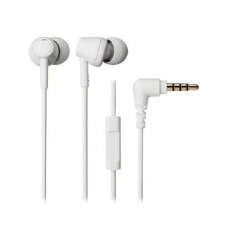 Audio-Technica CK350XIS Inner Earphone With Mic -  White