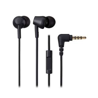 Audio-Technica CK350XIS Inner Earphone With Mic -  Black