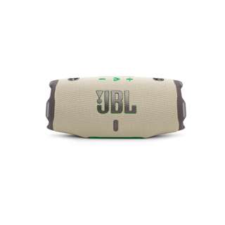 JBL Charge 6 Bluetooth Speaker - Sand