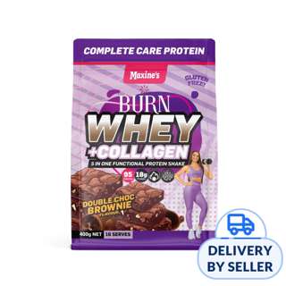 Maxine's Burn Whey+Collagen Protein - Double Choc Brownie Maxine's Burn Whey+Collagen Protein - Double Choc Brownie