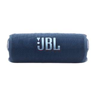 JBL Flip 7 Portable Bluetooth Speaker - Blue