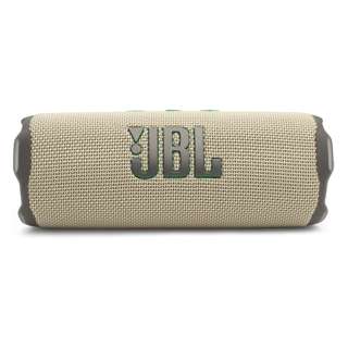 JBL Flip 7 Portable Bluetooth Speaker - Sand