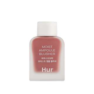 Moist Ampoule Blusher Mini- Rose Brown Moist Ampoule Blusher Mini- Rose Brown