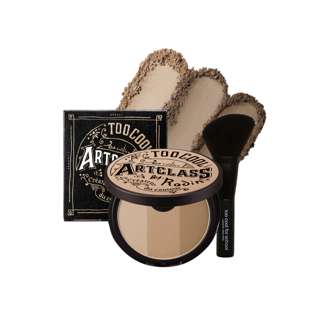 Too Cool for School ArtClass by Rodin Shading Master 2