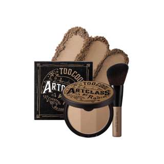 Too Cool for School ArtClass by Rodin Shading Master 1.5