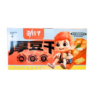 Jin Zai Thick Dried Tofu Snack - Salt-Baked Flavor Jin Zai Thick Dried Tofu Snack - Salt-Baked Flavor