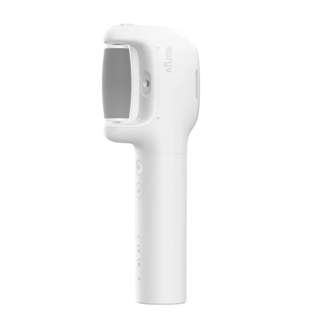 Stryv CallusRemover