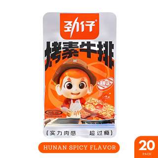 Jin Zai Thick Dried Beancurd - Hunan Spicy Flavor Jin Zai Thick Dried Beancurd - Hunan Spicy Flavor