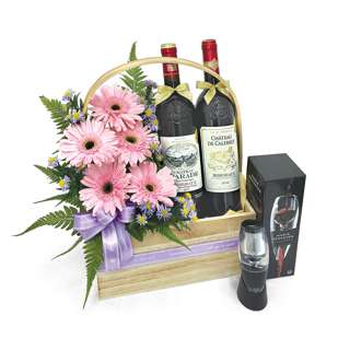 Hummings.com Wine Vines Gift Hamper - Vine Duet (SVW142)