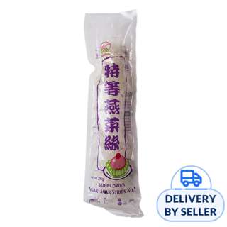 Sunflower Agar Agar Strip No. 1