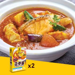 Dian Xiao Er Assam Paste 2 Packs - Frozen