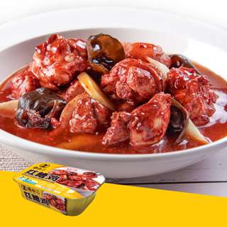 Dian Xiao Er Frozen Red Glutinous Rice Wine Chicken