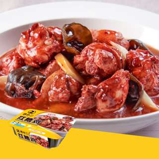 Dian Xiao Er Frozen Red Glutinous Rice Wine Chicken